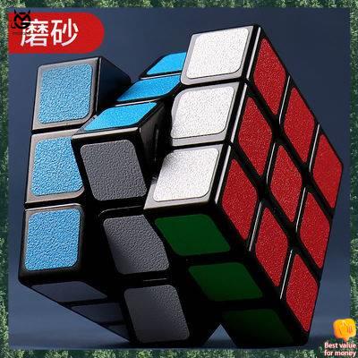 ลูบิค-3x3-ของแท้-รูบิค-3x3-แม่เหล็ก-holy-hand-rubiks-cube-iii-iii-สอง-4th-five-level-flowing-suit-scholarship-set-full-professional-competition-puzzle-toys