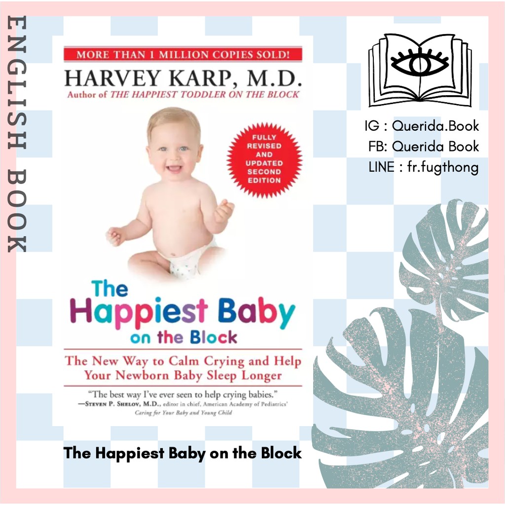 [Querida] หนังสือภาษาอังกฤษ The Happiest Baby on the Block; Fully