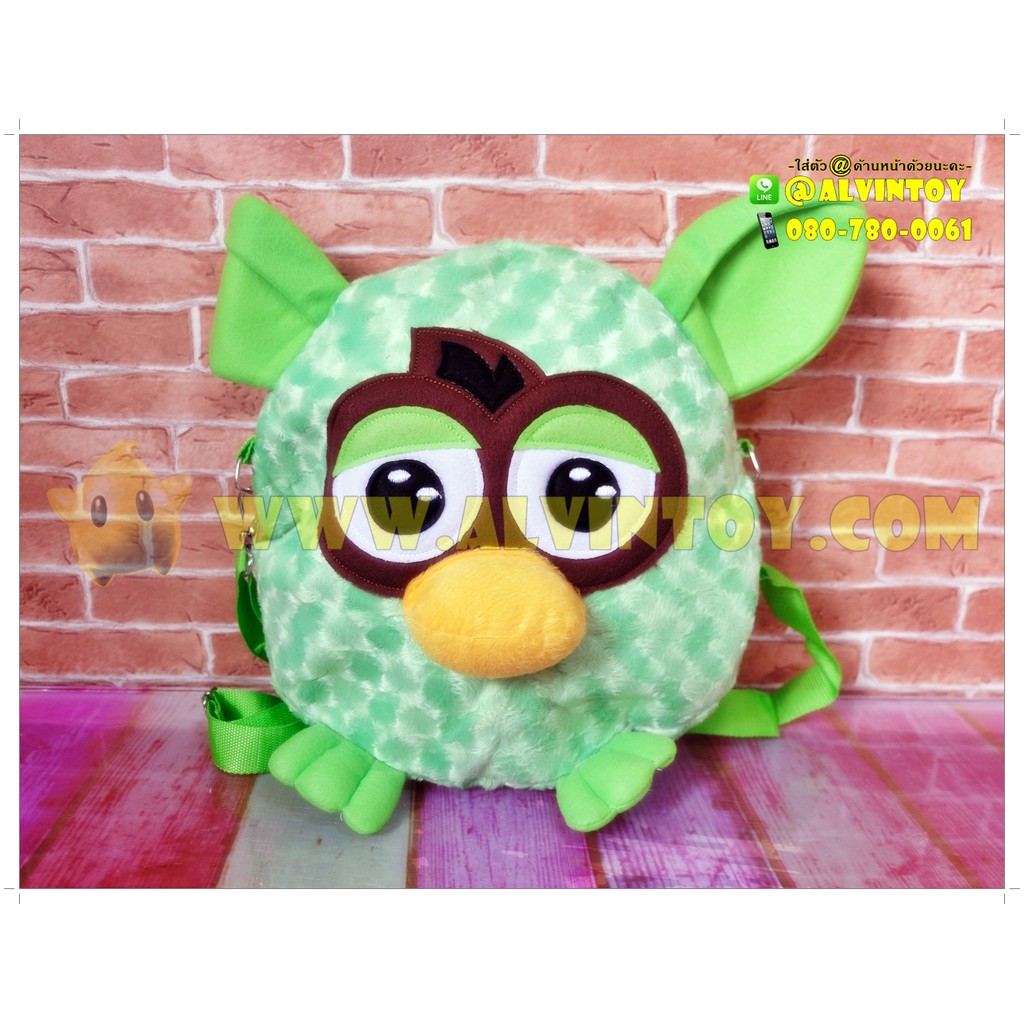 กระเป๋าสะพายข้าง-furby-เฟอร์บี้