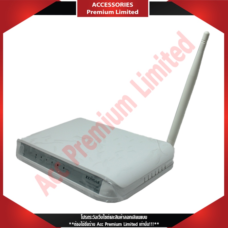 เราเตอร์-w-lan-edimax-ar-7167wna-b-adsl2-2-modem-router-150mbps-สินค้าค้างสต๊อก-สามารถออกใบกำกับภาษีได้