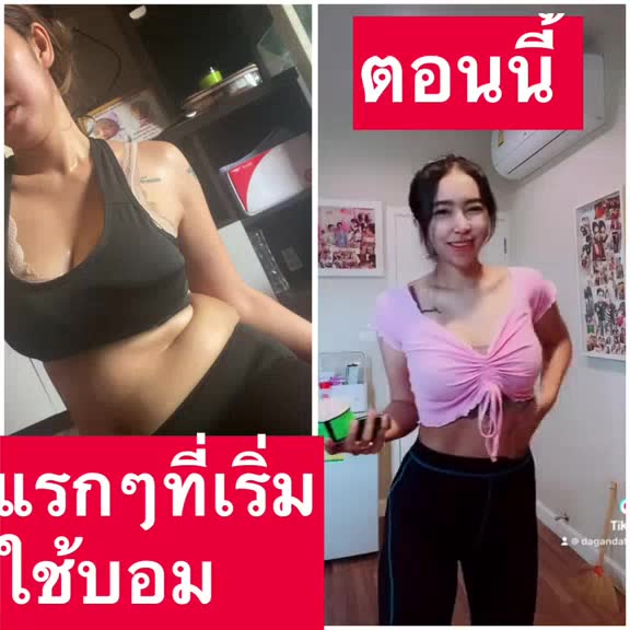 แท้-จัดส่งไว-bomb-ครีมสลายไขมัน-ลดพุงหนา-ขาเบียด-ลดเซลลูไลท์-ต้นแขนต้นขา-ลดทุกสัดส่วน-ง่ายแค่ทา-กดฟอลรับส่วนลด