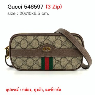 New Gucci 546597  (3 zip)