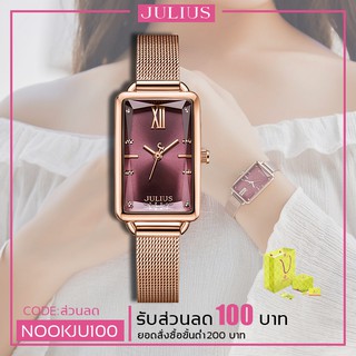 ประกันศูนย์ไทย นาฬิกาข้อมือ Julius เกาหลีแท้ 100%  รุ่น JA-1215