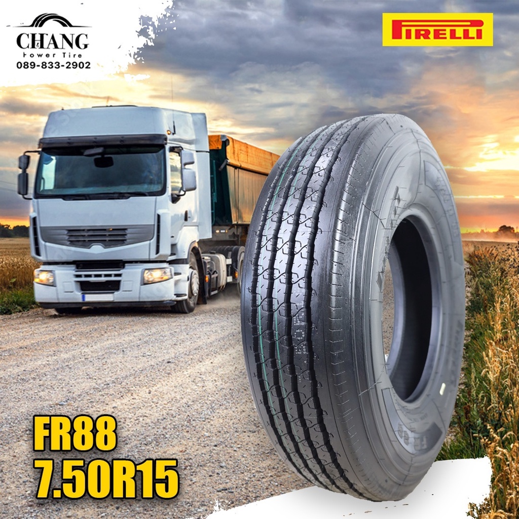 7-50r16-รุ่นfr88-ยี่ห้อ-pirelli-ยางรถ6ล้อ