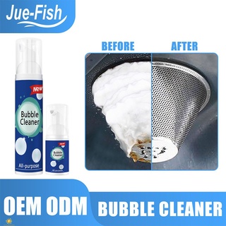 Jue Fish น้ำยาทำความสะอาดห้องครัว Multi-Purpose Foam Cleaner All-Purpose Bubble Cleaners อุปกรณ์ครัวสเปรย์ทำความสะอาด/Heavy Duty ใช้ Flowerdance