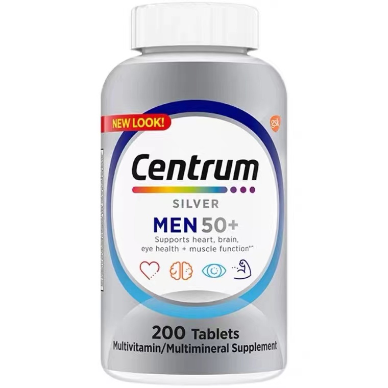 centrum275-200-tablets-silver-men-and-women-50-multivitamin-multimineral-usa-วิตามินรวมสำหรับคน-อายุ-50-สหรัฐอเ