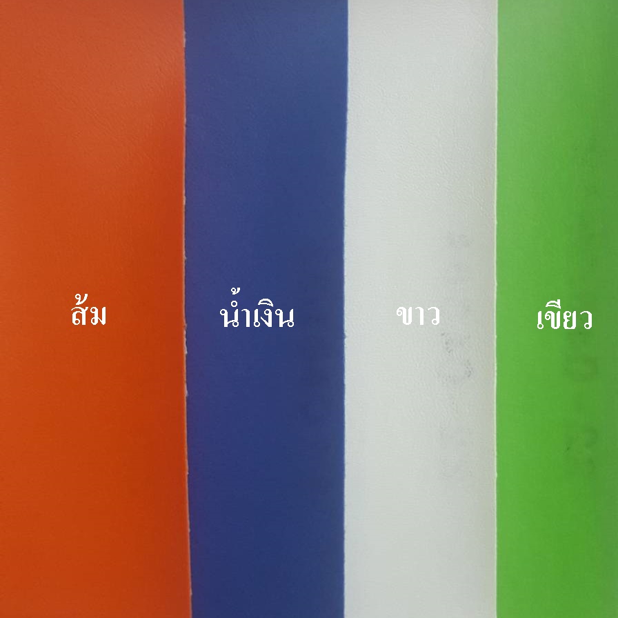 เบาะรองนั่ง-80-40-ซม-หนา-2-นิ้ว-เบาะโซฟา-เบาะสั่งทำ-เบาะpvc-เบาะฟองน้ำอัด