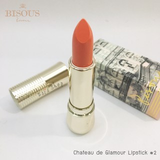 Bisous Bisous Chateau de Glamour Lipstick