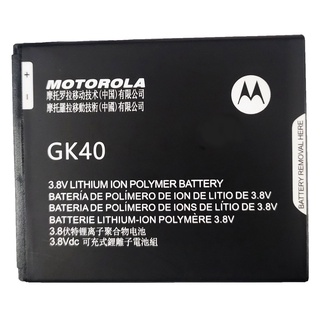 แบตเตอรี่ Moto G4 Play/G5/E3/E4/E5 Play (XT1600/XT1607/XT1710) GK40 รับประกัน 6 เดือน แบต Moto G4 Play/G5/E3/E4/E5 Play