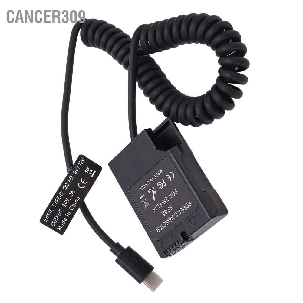 cancer309-อะแดปเตอร์แบตเตอรี่ดัมมี่-type-c-dc-coupler-en-el14-สําหรับ-nikon-d5600-d5500