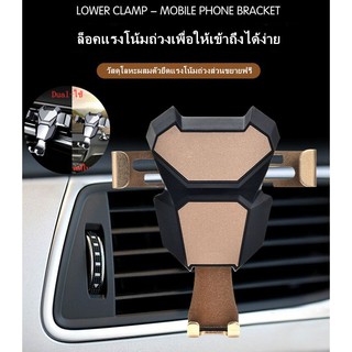 ภาพหน้าปกสินค้าที่ยึดโทรศัพท์ในรถยนต์  2 in 1 เสียบแอร์ได้ สามารถปรับขึ้น-ลงได้ หมุนได้360องศา ที่ยึดมือถือในรถ แข็งแรงทนทาน ที่เกี่ยวข้อง