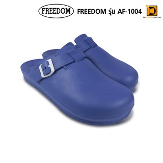 Freedom AF-1004 รองเท้าแตะแบบสวมปิดหัว มีสายที่สามารถปรับระดับได้ สำหรับผู้หญิง (Size 4-9)