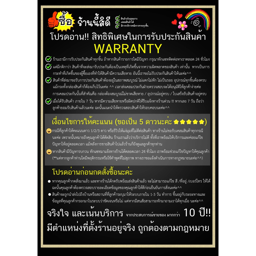 hoco-u89-hoco-u89-สายชาร์จซัมซุง-micro-usb-สายชาร์จเร็ว2-4-a-ยาว-1-2-ม-สายถักแข็งแรง-คุณภาพดีมาก-อย่างทน-ราคานี้ส่งไว