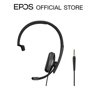 EPOS SENNHEISER หูฟังแบบมีสาย ADAPT SC 135 II (3.5mm Jack)