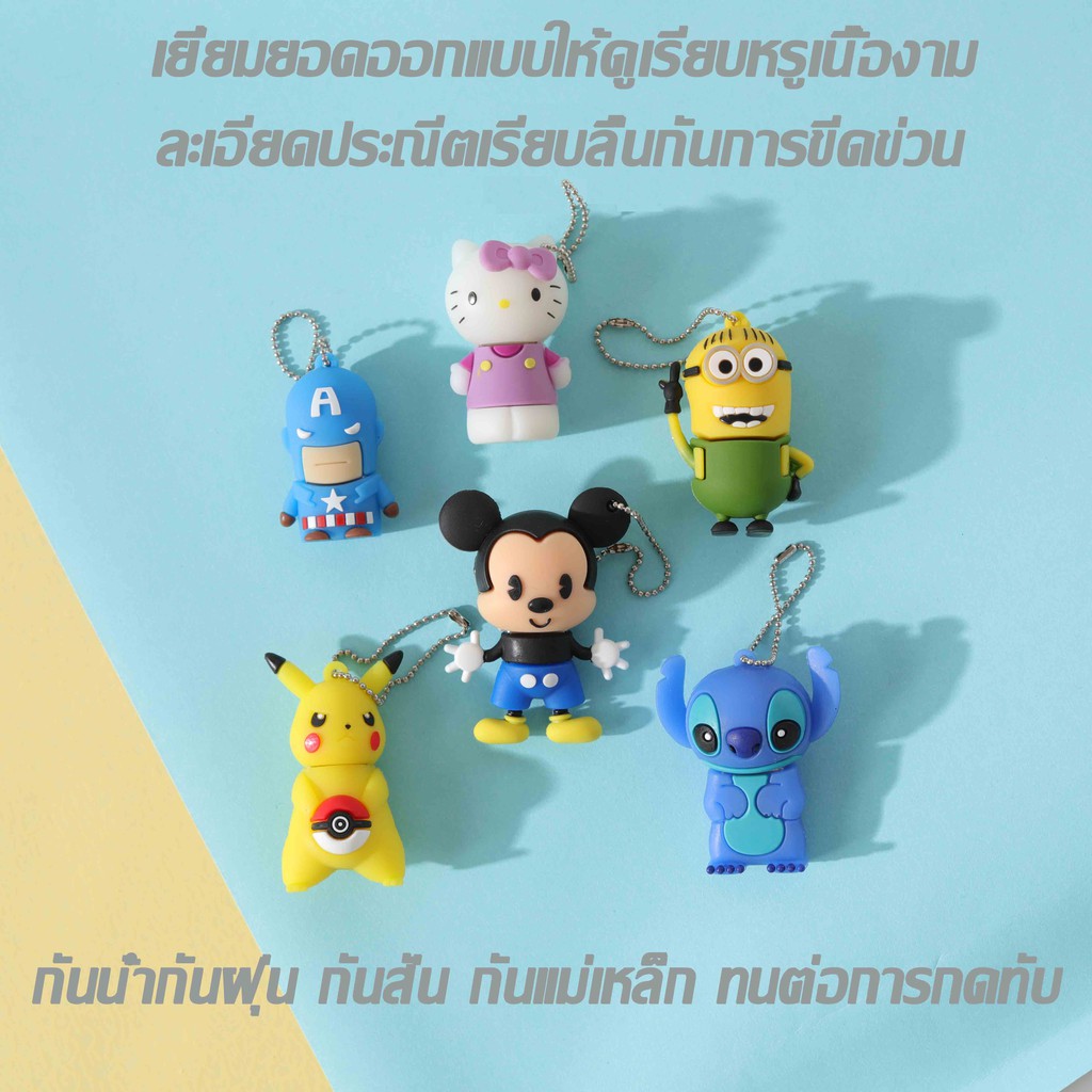 แฟลชไดร์ฟ-แฟลชไดร์-flash-drive-flashdrive-8gb16gb32gb64gb128gb256gb-ดิสก์u-อุปกรณ์จัดเก็บข้อมูล-ของแท้ความเร็วสูงusb3-0