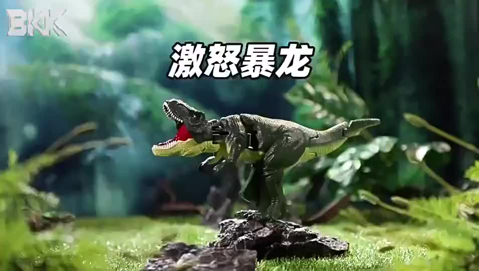 ของเล่นไดโนเสาร์-dinosaur-t-rex-ปืนของเล่นไดโนเสาร์-เหนี่ยวไก-หันซ้ายหันขวา-มีเสียงคำราม-ไดโนเสาร์-ของเล่นจำลอง