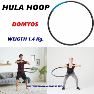 HULA HOOP 1.4 KG. ห่วง ฮูลาฮูป ถ่วงน้ำหนักขนาด 1.4 กก. DOMYOS