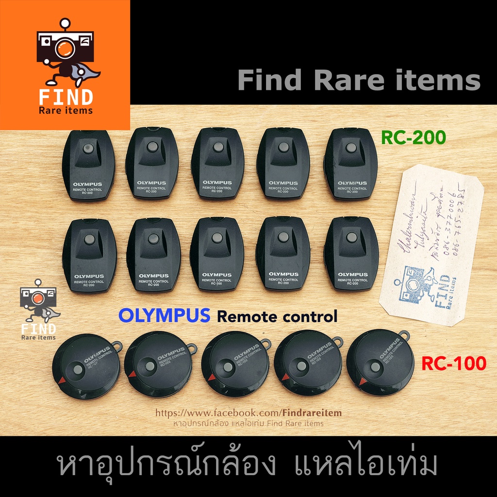 รีโมท-olympus-mju-แถมถ่านใหม่-remote-olympus-rc-100-olympus-rc-200-รีโมท-olympus-remote-control