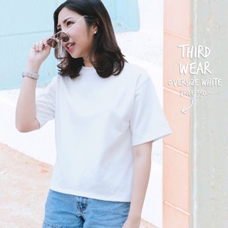 เสื้อตัวโคร่งขาว OverSize White