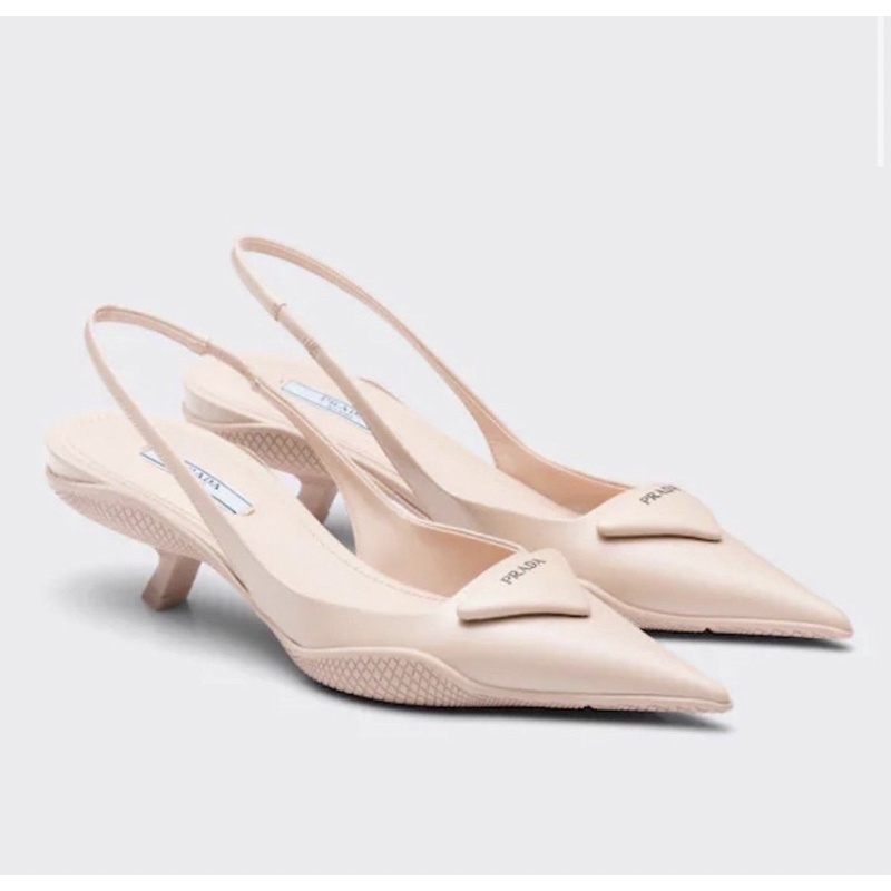 prada-gabardine-slingback-pointed-pumps