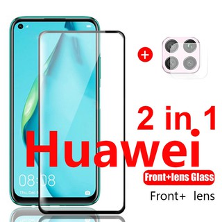 2 Pieces/Lot เต็มจอ ฟิล์มกระจก Huawei Nova 7i 5T 3i P40 P30 Huawei Y9 Prime 2019 Y9S Y7P Y6P Y5P ฟิล์มกระจกเลนส์กล้อง Screen Protector ป้องกันหน้าจอกระจก