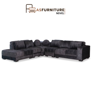 AS Furniture / NOVEL (โนเวล) โซฟาผ้า ฮอลแลนด์ ขนาด 6 ที่นั่ง ทรง L-Shape