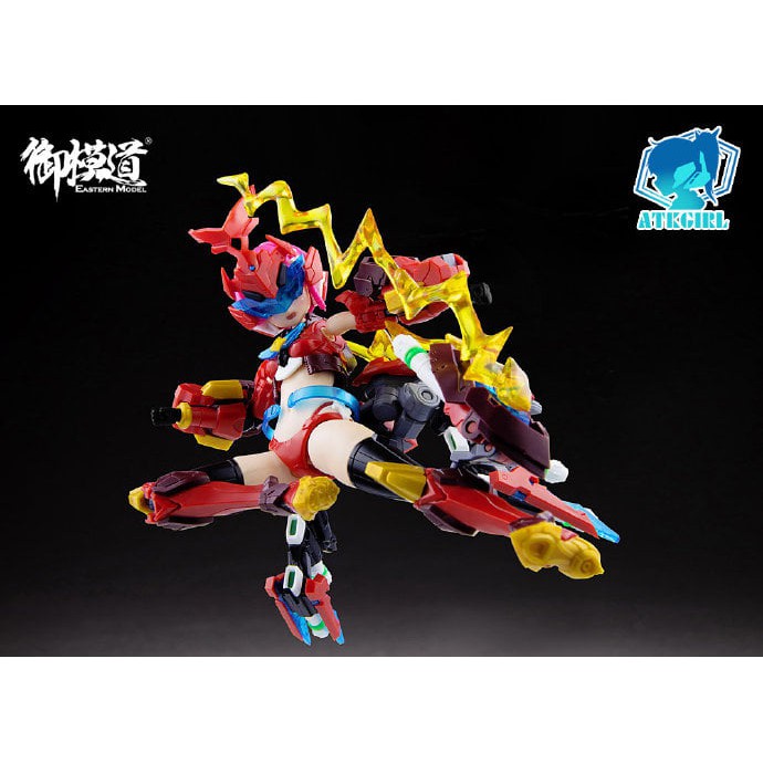 Amazon.com: East Model ATK Girl HERACROSS 1/12 Scale, Total