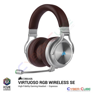 CORSAIR VIRTUOSO RGB WIRELESS SE High-Fidelity Gaming Headset — Espresso หูฟังเกมส์มิ่ง ( ของแท้ศูนย์ Ascenti )