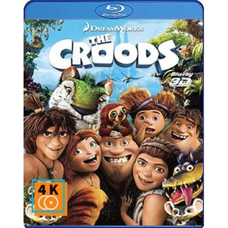 หนัง Blu-ray The Croods (2D+3D) เดอะครู้ดส์ มนุษย์ถ้ำผจญภัย (2D+3D)