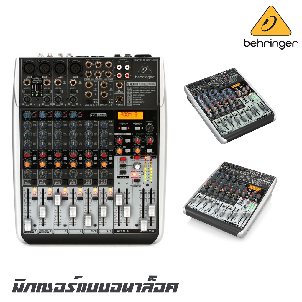 BEHRINGER XENYX QX1204USB (SEMINUEVO) Takarhi, 43% OFF
