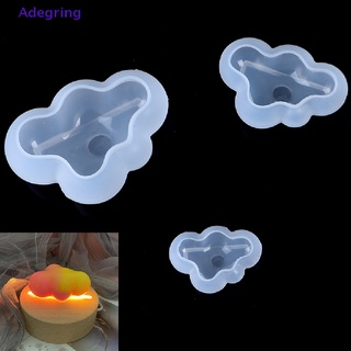 [Adegring] แม่พิมพ์ซิลิโคน รูปก้อนเมฆ 3D สําหรับทําช็อคโกแลต มูส ขนมพุดดิ้ง ฟองดองท์