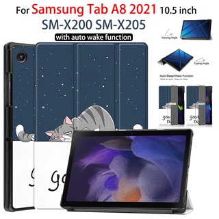เคสสําหรับ Samsung Galaxy Tab A8 2021 10.5 นิ้ว Sm-X200 Sm-X205 เคสแท็บเล็ตพับได้พร้อมฟังก์ชั่นอัตโนมัติ
