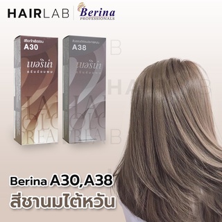 สินค้า พร้อมส่ง เซตสีผมเบอริน่า Berina hair color Set A30+A38 สีชานมไต้หวัน สีผมเบอริน่า สีย้อมผม ครีมย้อมผม