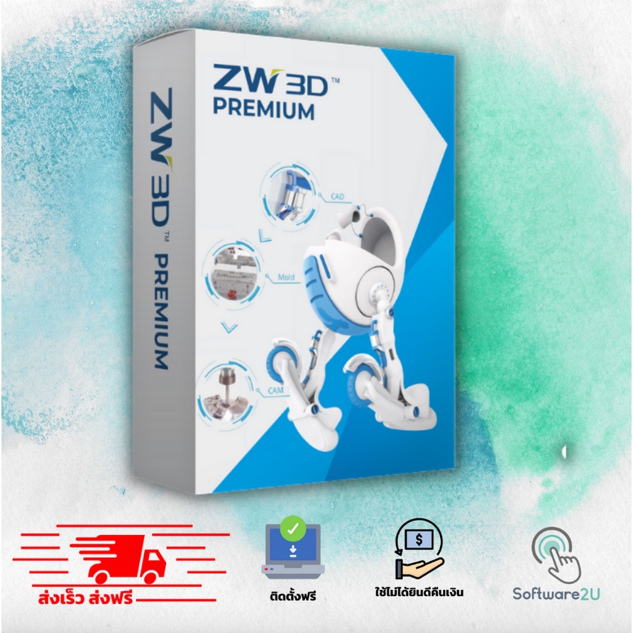 ภาพหน้าปกสินค้าZW3D 2023  โปรแกรมออกแบบขั้นสูง 3D CAD