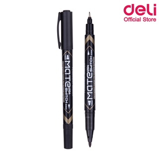 Deli U10420 Marker Pen  ปากกามาร์คเกอร์ สำหรับเขียนซองพลาสติก เขียนแผ่นซีดี โมเดล แบบ 2 หัว (0.5mm-1mm) สีดำ แพ็ค 2 แท่ง