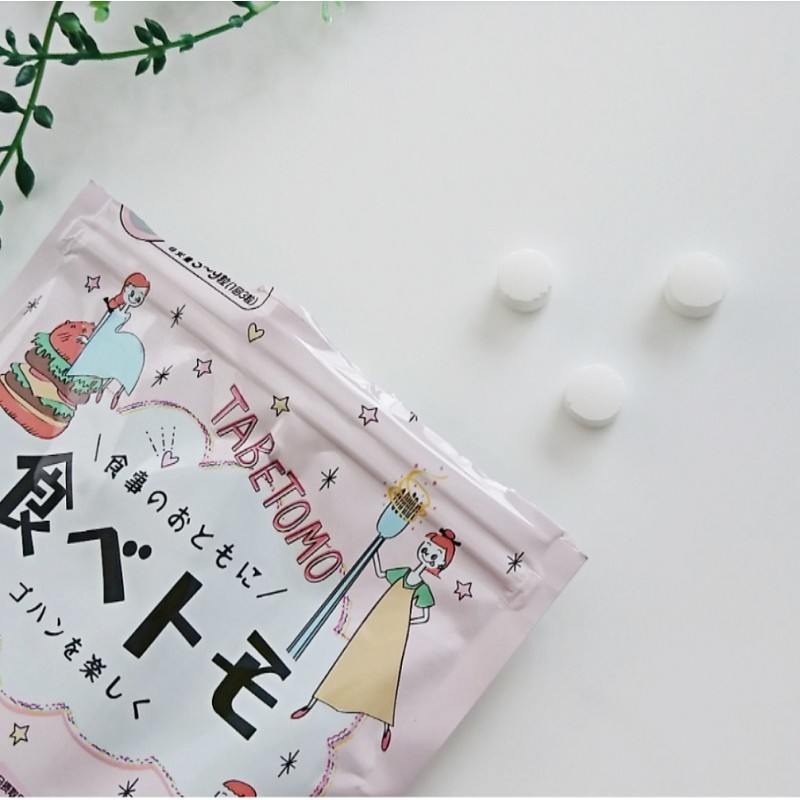 dhc-tabetomo-chewable-diet-tablet-30วัน-90-เม็ด-ดีเอชซี-ทาเบโตโมะ-บล๊อกแป้ง-บล๊อกน้ำตาล-แบบเม็ดเคี้ยว-รสโยเกิร์ต