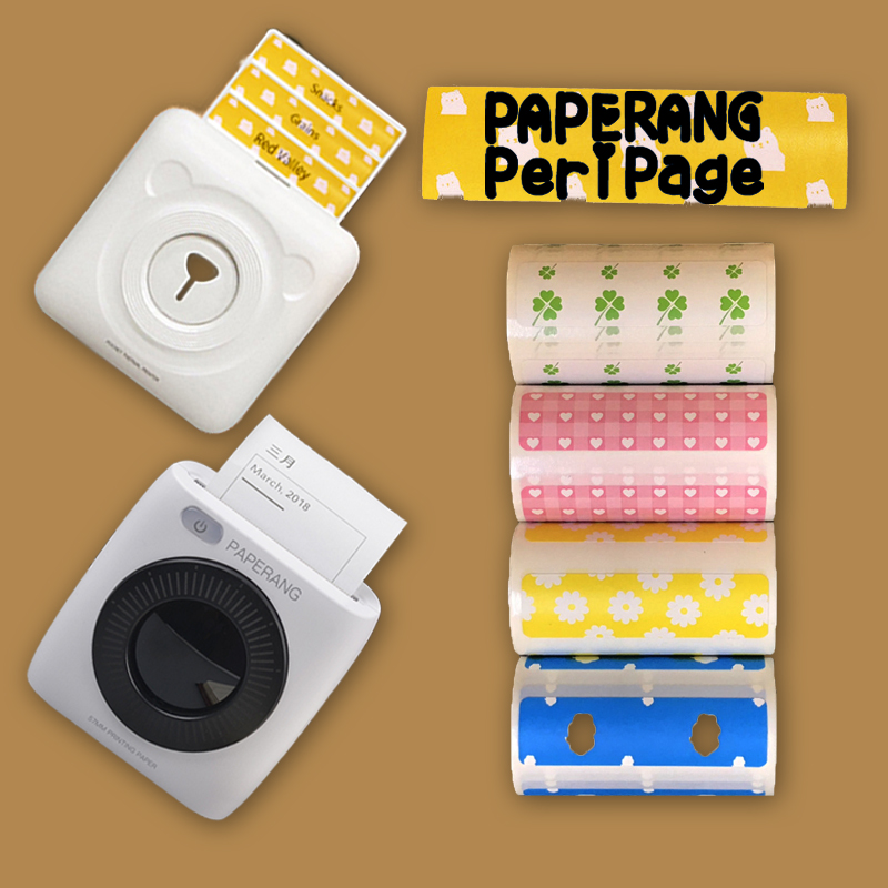 ป้ายสติ๊กเกอร์-สำหรับเครื่องพิมพ์ความร้อน-peripage-paperang