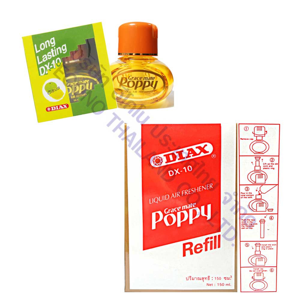 poppy-dx-10-น้ำหอมปรับอากาศ-แบบชนิดเติม-บรรจุ-150มล-ขวด-มี-5-กลิ่นให้เลือก