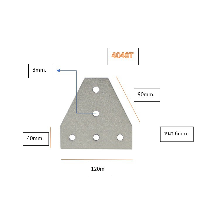 พร้อมส่ง-corner-plate-bracket-t-shaped-5-hole-สำหรับ-series-20-30-40