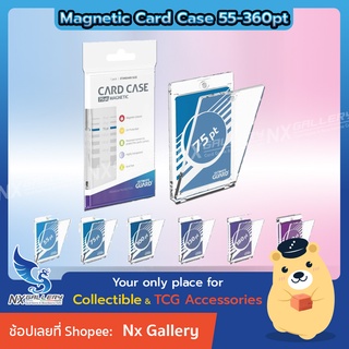 สินค้า [Ultimate Guard] Standard Magnetic Card Case - เคสเก็บการ์ดแบบเเข็งมีเเถมเเม่เหล็กปิด (สำหรับ Pokemon TCG / MTG)