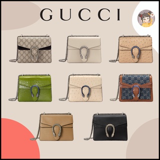 Gucci new Dionysus mini bag in leather Chain bag Shoulder Bags clutch bag 100% authentic