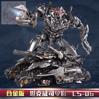 ของเล่นเด็กโมเดลTransformers☄Black Mamba Transformers ของเล่น LS06 Tank Power Alloy Megatron Steel Cable Children Robot