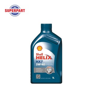 ภาพขนาดย่อของสินค้าน้ำมันเครื่อง SHELL HELIX HX7 B(5W-40) 1L (100813012)