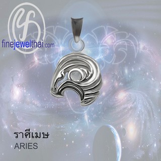 Finejewelthai-จี้ราศี-ราศีเมษ-จี้เงินแท้-Aries-Silver-Pendant-P116500