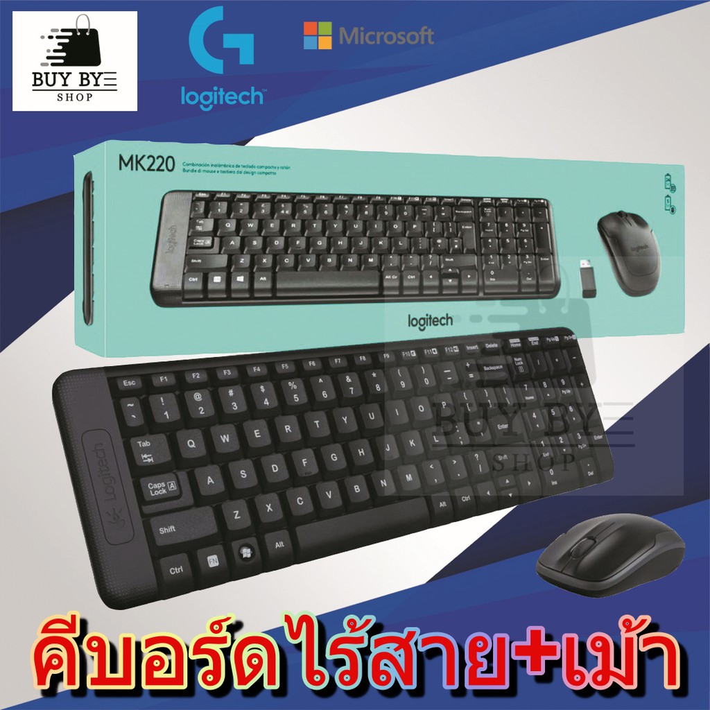 logitech-คีย์บอร์ดไร้สาย-space-saving-wireless-keyboard-and-mouse-combo-mk220