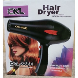 ไดร์เป่าผม CKL รุ่น CKL-8880(ร้านทำผมนิยมใช้)ปรับลมร้อน-ลมเย็นได้ Professional Hair Dryer มีมอก.ใช้งานทั้งเป่าแห้งจัดรง