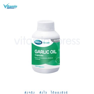 ภาพหน้าปกสินค้าexp 05/24 Mega we care Garlic oil 100 เม็ด เมก้า กระเทียม น้ำมันกระเทียม garlic oil ที่เกี่ยวข้อง