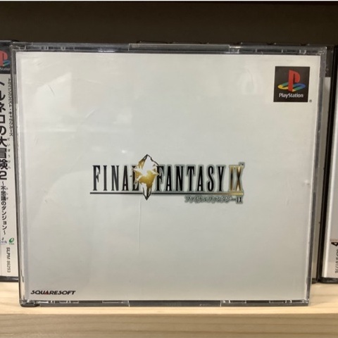รูปภาพของแผ่นแท้  Final Fantasy IX (Japan) (SLPS-02000~3  SLPM-87388~91) FF 9ลองเช็คราคา