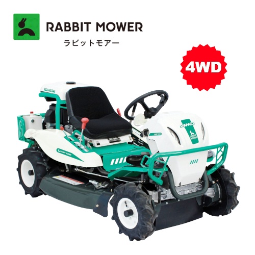 orec-รถตัดหญ้า-แบบนั่งขับ-รถขับตัดหญ้า-รุ่น-983f-4wd-นำเข้าจากประเทศญี่ปุ่น