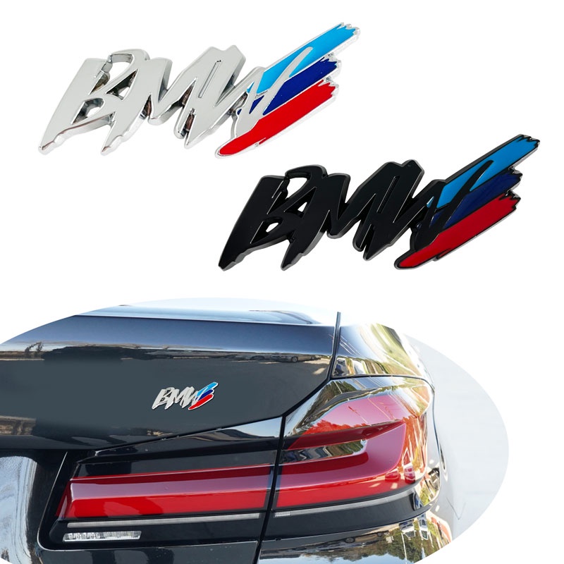 สติกเกอร์โลโก้โลหะ-3d-ดัดแปลง-สําหรับติดตกแต่งรถยนต์-bmw-m3-m5-1-3-4-5-series-x1-x3-x5-m